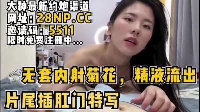 【完整版77分钟已上传到简阶】