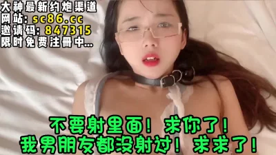 软磨硬泡终于狠狠插入【完整版36分钟已上传下面简阶】