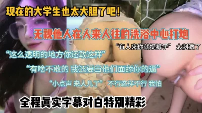 疯狂农场3美国派19